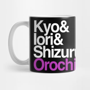 Names & Sacred Treasures Mug